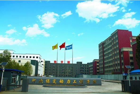 学校风采