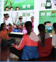 学生风采